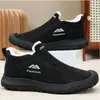Novos sapatos de inverno masculinos de algodão, quentes e forrados com fleece, com solas grossas para conforto, perfeitos para clima com neve e versáteis para várias roupas.