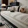 Cojín de Sofá Estilo Vintage 2026, Cojín de Asiento de Chenilla para Todas las Estaciones, Antideslizante, Resistente a Arañazos de Gato, Adecuado para Sofás Rectos, Uso en Todas las Estaciones