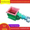 Alimentador de Impulsor Descarregador Estrela Válvula de Descarga de Cinzas Ventilador Fechado Válvula de Descarga Rotativa Bloqueio de Ar Aço Inoxidável Fechador de Ar