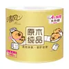 Papel Higiénico Qingfeng con Rollo, Tissue de Kapibara de 4 Capas, Papel Higiénico Desechable en el Inodoro, 27 Rollos/Caja para Uso Doméstico