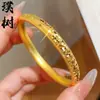 Pulsera de Estilo Vintage con Acabado Triturado de Hielo para Mujer, Dorado de Imitación, Pulsera Versátil Retro China de Alta Gama, Mismo Estilo que en las Joyerías