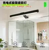 La nueva lámpara de pared con luz frontal de espejo más vendida de Temu, con control táctil, tres colores de luz, recargable por USB, adecuada para lavabo, tocador y pasillo