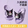 Chinelos Sanrio para Pais e Filhos Verão Novo Antiderrapante Sola Macia Banheiro Impermeável Desenho Animado Uso Interno em Casa Externo Sapatos de Praia
