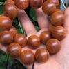 Pulsera de hombre con cuentas de Thuja envejecidas de Buda 2.0, de alta densidad y alto contenido de aceite, de madera, venta directa al por mayor.