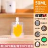 Bolsa Transparente para Bebidas Espresso Autoportante Bolsa para Medicina China Bolsa para Sopa y Alimentos Bolsa para Empaque Leche de Soya Té de Leche con Perlas Bolsa con Boquilla para Succionar