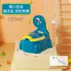 Asiento de Inodoro para Niños Niño y Niña Bebé Infantil Entrenamiento Especial Inodoro Hogar Orinal Cubeta para Orina Urinario