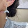 Aretes de Borla Cola de Pez Azul Verano Moda Nuevo Sentido de Alta Gama Francés Combinable Elegante Elegante Elegante Aretes de Moda