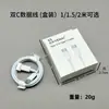 Pd35W es adecuado para cargadores Apple, cabezal de carga rápida estándar de EE. UU., cabezal de carga para teléfono Apple 16 Pro 17, cable de carga rápida, transfronterizo