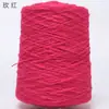 Hilo de Seda Joy/Tejido a Mano DIY Transfronterizo Bola de Hilo Algodón Puro Grueso para Todas las Estaciones Hilo de Hilo 500g