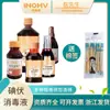 Solución Desinfectante de Yodo Haishi Hainuo para Uso Doméstico, Disponible en Varias Especificaciones, Se Puede Usar para Desinfección de Heridas y Cuidado de la Piel, Viene con Hisopos de Algodón
