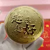 Caja de Regalo de Moneda de Oro Puro 999 Festival Qixi, Regalo Souvenir, Regalo de Lingote de Oro, Mismo Estilo que Shuibei, Venta Caliente al por Mayor