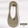 Calcetines de barco para mujer de verano, finos, transpirables, de malla, con puntos, no se caen, calcetines invisibles, nuevos puntos para niños, primera generación de pelo