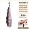 Herramienta para peinar moños autoenrollables, Postizo para coleta para aumentar el volumen del cabello, Anillo para moño, Mechón de trenza postiza