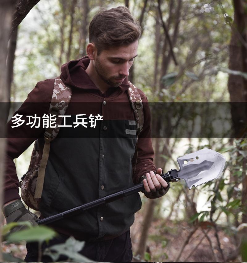 SD14-J-中文_12