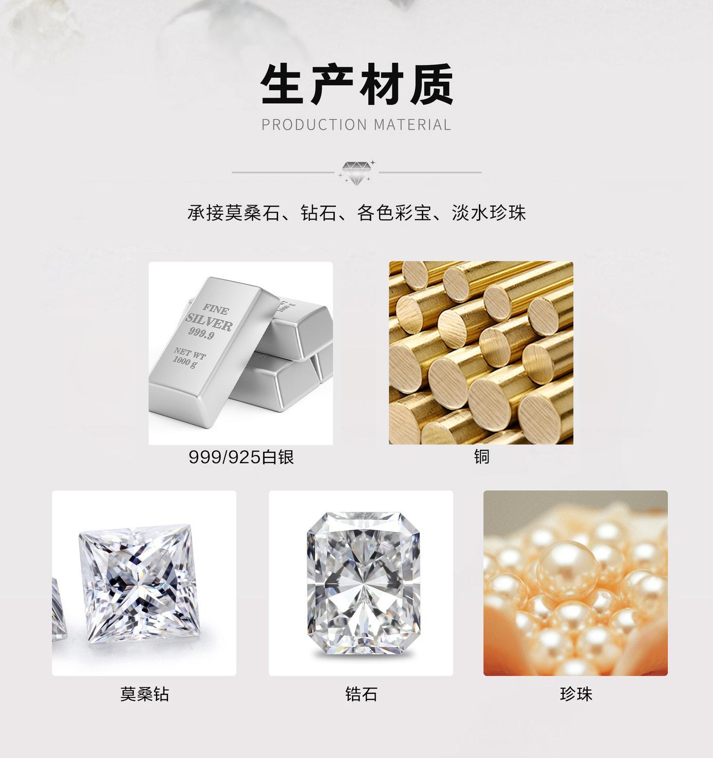 定做 (3).jpg