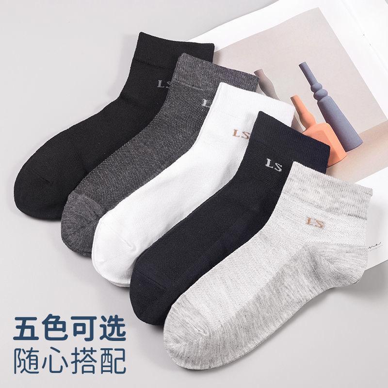 IMG_2814(20220507-162650)