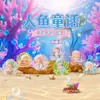 Figuritas de Caja Sorpresa Dulce de Maíz Populares en Xiaohongshu Decoraciones Creativas de Resina Adornos Pequeños Venta al por Mayor