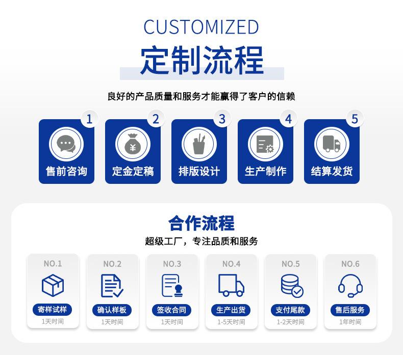新详情_09