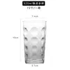 Vaso de Vidrio Recto para el Hogar Vaso Recto Vaso para Leche Espesado Resistente al Calor Vaso para Jugos Vaso para Desayuno Fondo Grueso Vaso para Bebidas Frías