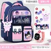 Mochila Escolar Modelo Nuevo Melody para Estudiantes de Primaria Grados 1-3 y Niños de 6º Grado, Mochila Ligera para Niñas de Gran Capacidad que Protege la Columna Vertebral