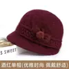 Sombreros para mujeres de mediana edad y ancianas otoño e invierno piel de conejo tejido de ala ancha a prueba de frío sombrero de punto señora mayor abuela más terciopelo cálido lana