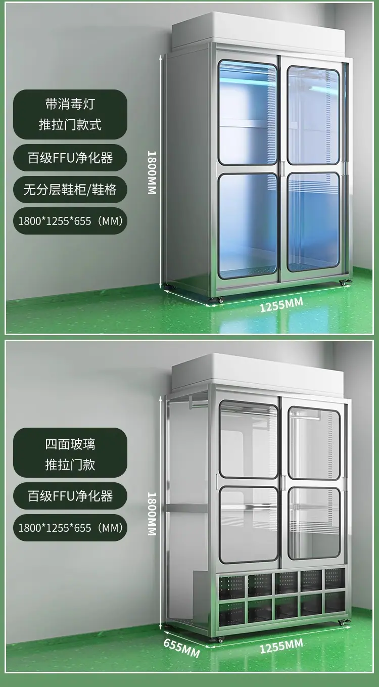 详情图片_17