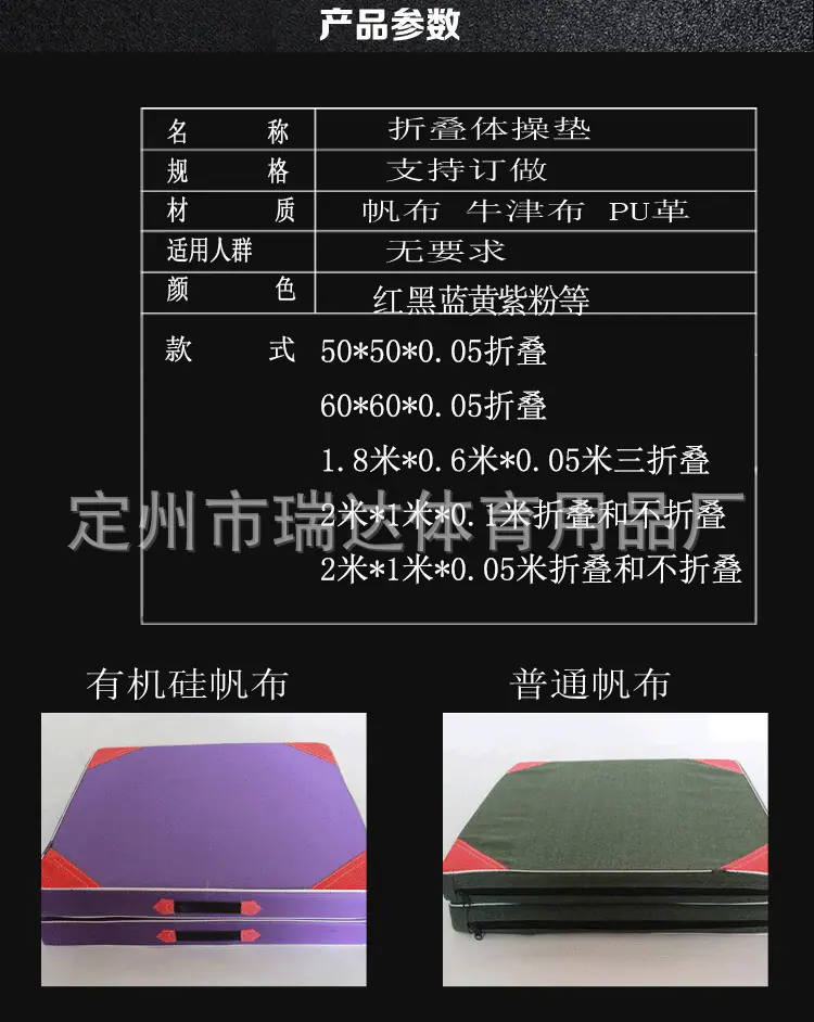 微信图片_20210