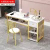 Salão de Unhas Tendência Estilo Ins Mesa e Cadeira Econômicas para Unhas Estação Dupla Simples Estilo Japonês