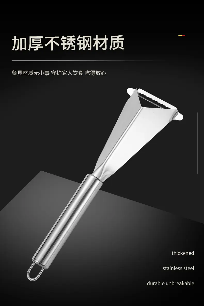 430苹果推_03.jpg