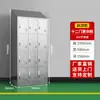 Armario de Acero Inoxidable 304 Taller de Fábrica Libre de Polvo Vestuario para Empleados de Hospital Gabinete Multipuerta con Cerradura Armario para Colgar Ropa