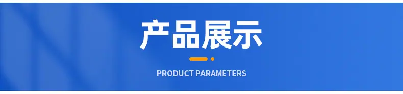 详情页_12.jpg