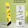 Suporte de Exibição em Forma de Porta 80X180 Banner Retrátil Roll-Up Painel de Publicidade Vertical Suporte de Exibição de Chão à Prova de Vento Pôster