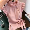 Blusa Elegante de Estilo Francés con Mangas Volantes para Mujer, Nueva de Verano 2026, Madura y Elegante, Top Impresionantemente Hermoso
