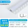 Luz lineal con canal de aluminio engrosado, modelo empotrado de doble capa de aleación de aluminio, modelo recubierto de yeso, luz lineal LED principal oculta, venta directa