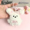 Muñecos para lanzar en bodas, llaveros de peluche, colgantes de muñecos para mochilas de mujer, pequeños regalos promocionales al por mayor