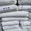 Gránulos de plástico antiestático PPH Y16 moldeados por inyección originales de Fukui de PP Ningbo Donghua Energy para aplicaciones automotrices