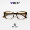 Óculos Femininos Cat-Eye de Tartaruga com Lentes Fotocromáticas, Bloqueio de Luz Azul, Item de Moda Novo Tendência, Popular Masculino de Comércio Exterior Estilo Coreano e Europeu Americano Tr