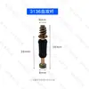 Conector Tres en Uno para Muebles, Especial para 12 Tableros, Hebilla de Bloqueo Alta de 9.5, Rueda Excéntrica, Varilla de Instalación Rápida para Armario