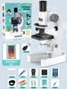 Microscopio óptico HD para niños escuela secundaria escuela primaria libro de texto mismo experimento científico juguete educativo regalo