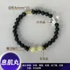 Transmisión en Vivo Pulseras Populares DIY, Cuentas de Incienso Natural, Creaciones Hechas a Mano, Dropshipping, Compra al por Mayor de Cuentas Budistas y Cuentas Sueltas