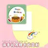 Etiqueta Quadrada Inglesa de Aniversário Personalizada para Mês de Bebê, Um Ano, Cem Dias Decoração de Caixa de Presente Pequena Etiqueta Pendurada Atacado