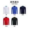 Directamente de la Fábrica de Origen, Playeras Polo Personalizadas con Cuello de Solapa, Mangas Largas, Ropa de Trabajo Corporativa, Camisas Culturales con Texto Impreso y Logotipo Bordado