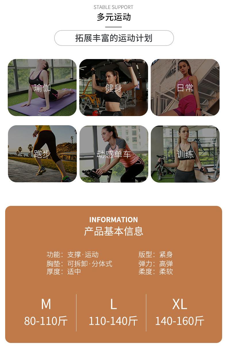详情_09.jpg