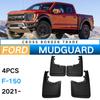 Fabricante de origen suministra salpicaderas para salpicaderas de Ford F--150 2021, modificaciones de llantas de coche, salpicaderas