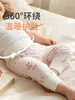 Pantalones largos de algodón puro Clase A de cintura alta para proteger la barriga de bebés, leggings de otoño, pantalones de cintura alta para bebés y niños pequeños