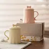Taza Estilo Crema con Filtro Taza de Oficina de Aspecto Elegante Taza de Agua para el Hogar Taza de Té Taza Personal para Mujer