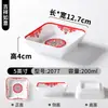 Vajilla de Melamina Xiangyuan Tazón Pequeño Comercial Retro Plato para Bocadillos Restaurante de Hot Pot Preparación de Ingredientes Tazón con Compartimentos Jiugongge