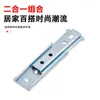 Conector de Sofá de Hebilla de 12 Piezas Sujetador Fabricante Original Pieza de Unión Dos en Uno Hebilla Deslizante de Cuatro Agujeros Accesorios para Sofá