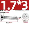 Tornillos Autorroscantes de Acero Inoxidable 304 Cabeza Avellanada Cruzada Kb Cola Plana Tornillos de Cabeza Plana M1-M5 Tornillos Autorroscantes Pie Plano Tornillos Pequeños