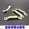 Accesorios de marco de fotos de hardware de un solo lado dorado engrosado Pequeño colgante dentado plateado dentado colgante gancho colgante recto